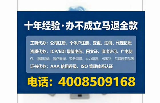 普洱<a href='https://www.tataigu.com/  '>公司注册</a>全流程详解：从零开始的实务经验分享