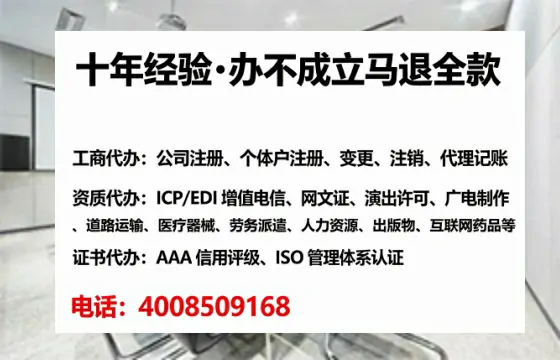普洱<a href='https://www.tataigu.com/ '>拍卖许可证</a>办理全攻略:从需求到落地的实战经验分享