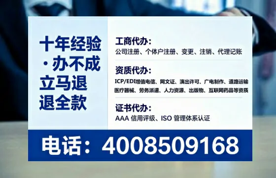 普洱<a href='https://www.tataigu.com/ '>医疗器械网络销售备案</a>:业务合规的必要一步