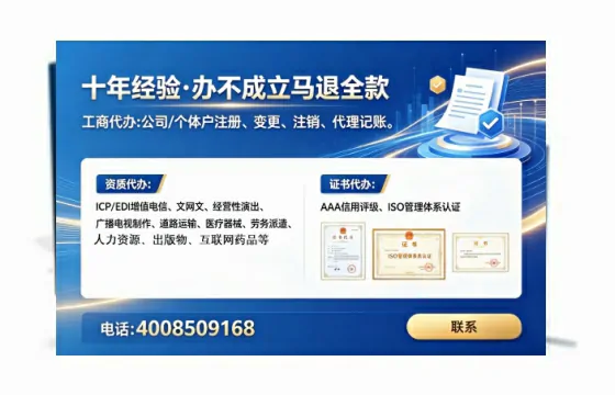 普洱<a href='https://www.tataigu.com/  '>医疗器械二类经营备案证</a>办理全攻略：我的亲身经历与实用建议