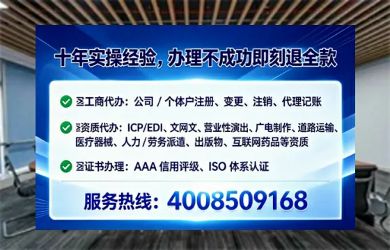 普洱<a href='https://www.tataigu.com/ '>食品生产许可证</a>办理全攻略:我的亲身经历与深度分享