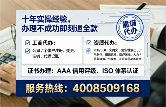 普洱<a href='https://www.tataigu.com/ '>食品经营许可证</a>办理全攻略:从业者的必经之路