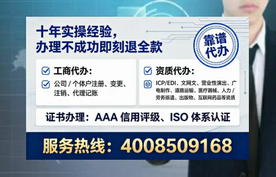 普洱<a href='https://www.tataigu.com/  '>药品经营许可证</a>办理全攻略：我的亲身经历与实用建议