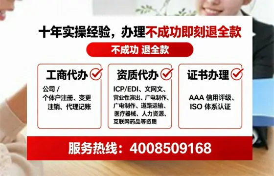 普洱个体户注销全流程解析：我的亲身经历与避坑指南