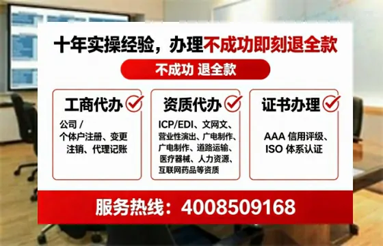 普洱<a href='https://www.tataigu.com/  '>医疗器械二类经营备案证</a>办理全攻略：我的亲身经历与实用建议