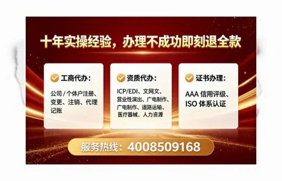 普洱<a href='https://www.tataigu.com/ '>食品经营许可证</a>办理全攻略:从业者的必经之路