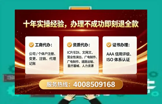 普洱<a href='https://www.tataigu.com/ '>公司注销</a>全流程详解:从办理动因到高效落地的经验分享