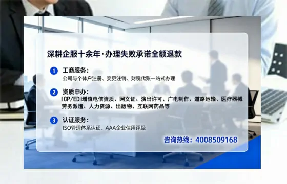 普洱<a href='https://www.tataigu.com/ '>公司注销</a>全流程详解:从办理动因到高效落地的经验分享