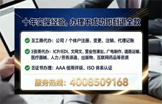 普洱<a href='https://www.tataigu.com/ '>食品生产许可证</a>办理全攻略:我的亲身经历与深度分享